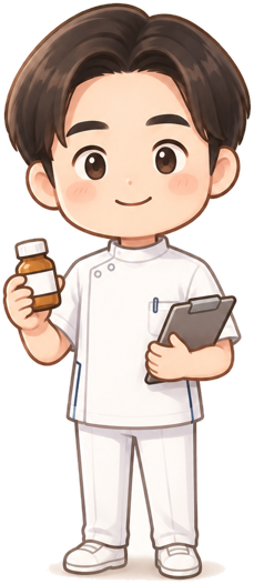 お薬を持つかわっち