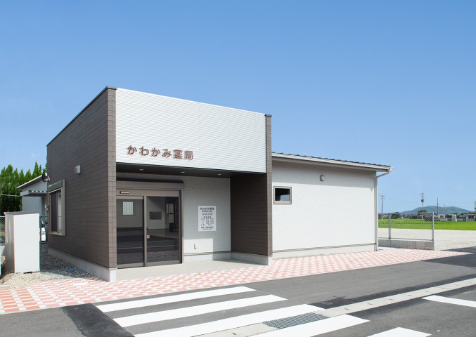 医療福祉の里店